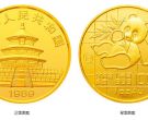 1989年1盎司熊猫金币价格 1989版熊猫金银铂钯纪念币收藏价值
