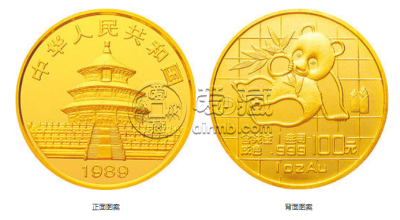 1989年1盎司熊猫金币价格 1989版熊猫金银铂钯纪念币收藏价值