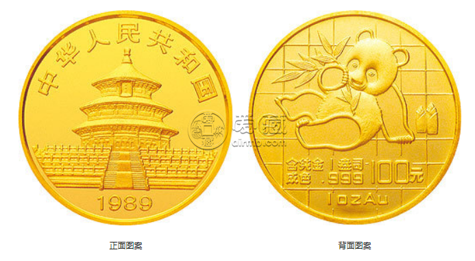 1989年1盎司熊猫金币价格 1989版熊猫金银铂钯纪念币收藏价值