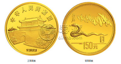 1989年8克生肖蛇金币价格  蛇年8克金币值多少钱
