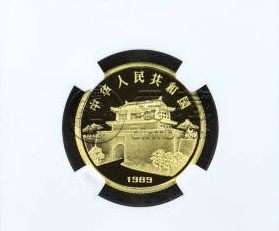 1989年8克生肖蛇金幣價格  蛇年8克金幣值多少錢