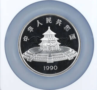 1990年5盎司熊貓銀幣價格 5盎司熊貓銀幣價目表