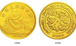 1988年5盎司生肖龙金币价格 1988年龙年生肖5盎司金币最新价格行情