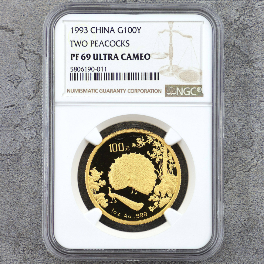 1993年1盎司孔雀開屏金幣價(jià)格 中國古代名畫系列（孔雀開屏）金銀紀(jì)念幣