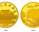 1993年20盎司孔雀开屏金币价格 孔雀开屏金币收藏价值