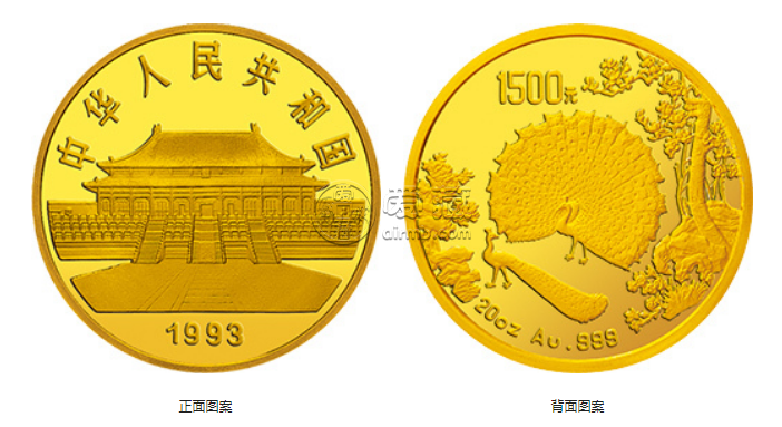 1993年20盎司孔雀開屏金幣價格 孔雀開屏金幣收藏價值