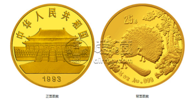 孔雀开屏金币价格 1993年1/4盎司孔雀开屏金币价格