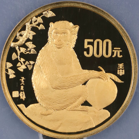 1992年5盎司生肖猴金币价格    1992年5盎司生肖猴金币市场价格