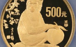 1992年5盎司生肖猴金幣價格    1992年5盎司生肖猴金幣市場價格