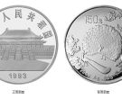 1993年20盎司孔雀开屏银币价格 孔雀开屏20盎司银币最新行情