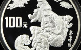 1992年12盎司生肖猴銀幣價格  1992年生肖猴年12盎司銀幣收藏價值