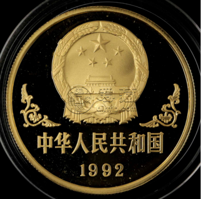 1992年1盎司生肖猴金币价格     1992年1盎司生肖猴金币值多少钱
