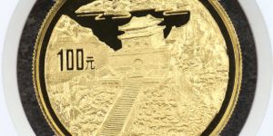 拥有一片故土泰山金币价格    1993年1盎司泰山金币值多少钱