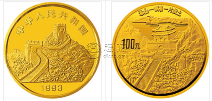 擁有一片故土泰山金幣價格    1993年1盎司泰山金幣值多少錢