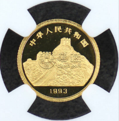 嵩山金币价格   1993年拥有一片故土嵩山金币市场价格
