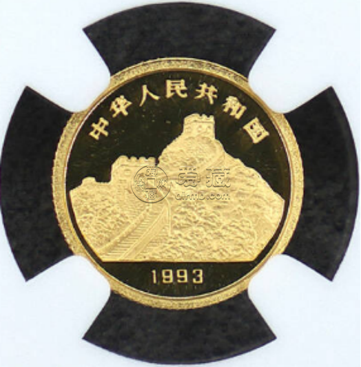 嵩山金幣價格   1993年擁有一片故土嵩山金幣市場價格