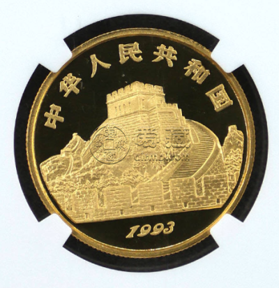 太极图金币价格   1993年1/2盎司第2组太极图金币多少钱