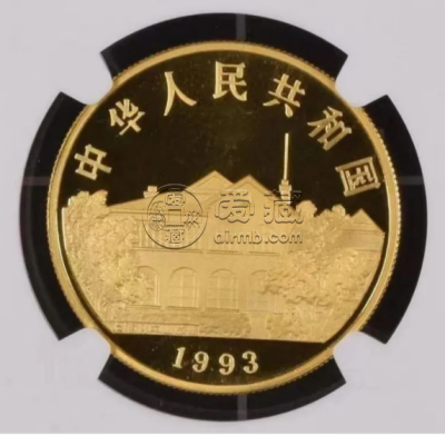 1993年5盎司天下为公金币价格  天下为公5盎司金币市场价格