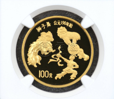 狮子舞金币价格 1995年1盎司传统文化第1组狮子舞金币市场价格