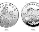 1995年20盎司麒麟银币价格 麒麟银币值多少钱
