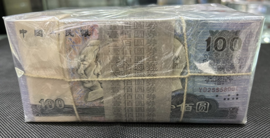 90100一捆價(jià)格    1990年100元捆貨市場行情與收藏價(jià)值
