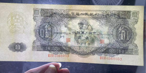 潍坊回收旧版人民币价格 钱币回收市场在哪里