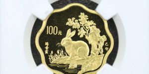 梅花形生肖兔金幣價格 1999年1/2盎司梅花形生肖兔金幣收藏價值