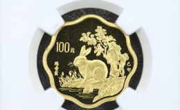 梅花形生肖兔金幣價(jià)格 1999年1/2盎司梅花形生肖兔金幣收藏價(jià)值