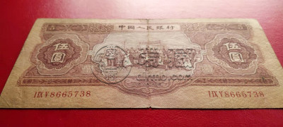 东营回收旧版人民币价格 老钱币在哪里回收