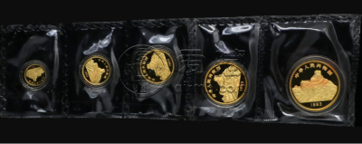 1993年拥有一片故土金币价格   拥有一片故土纪念金币收藏价值