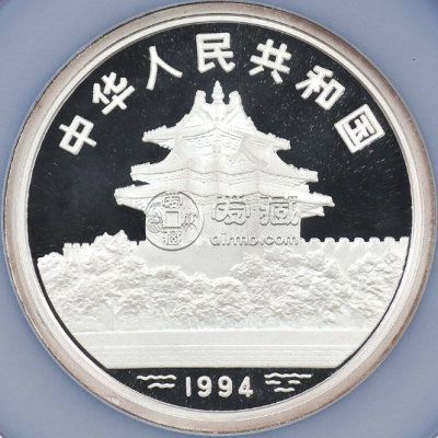 1994年5盎司婴戏图银币价格    婴戏图5盎司银币值多少钱