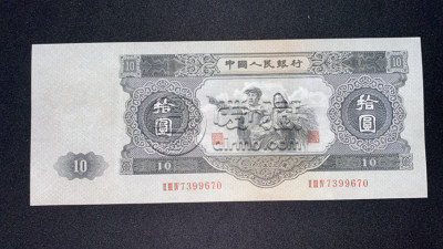临沂回收旧版人民币价格 哪里回收纸币