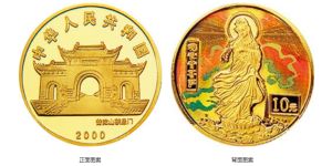 观音幻彩金币价格 2000年观音幻彩纪念金币1/10盎司最新价格