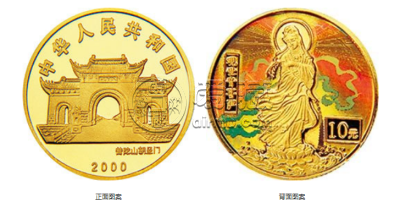 观音幻彩金币价格 2000年观音幻彩纪念金币1/10盎司最新价格