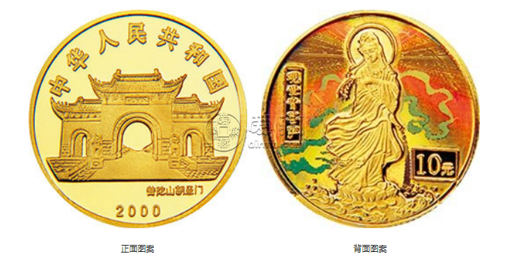 观音幻彩金币价格 2000年观音幻彩纪念金币1/10盎司最新价格