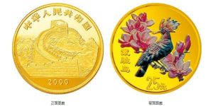 戴胜鸟彩金币价格 中国珍禽系列2000年1/4盎司戴胜鸟彩金币最新行情