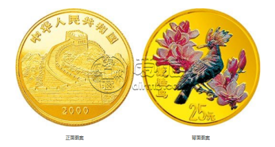 戴胜鸟彩金币价格 中国珍禽系列2000年1/4盎司戴胜鸟彩金币最新行情