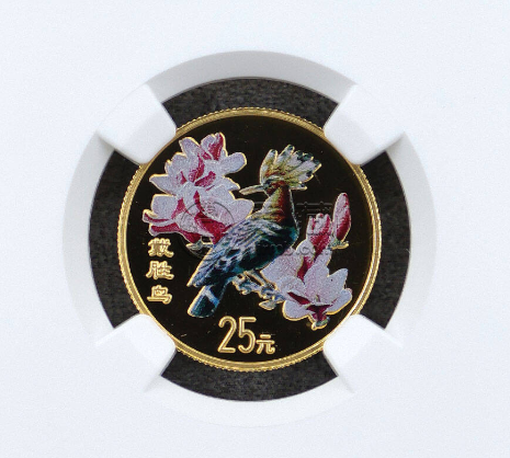 戴胜鸟彩金币价格 中国珍禽系列2000年1/4盎司戴胜鸟彩金币最新行情