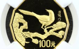 1994年12边喜鹊金币价格  12边喜鹊1/2盎司金币市场价格