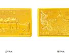 方形生肖龙金币价格 2000年5盎司方形生肖龙金币最新价格