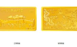 方形生肖龙金币价格 2000年5盎司方形生肖龙金币最新价格