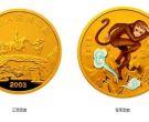猴王出世彩金币价格  2003年《西游记》1/2盎司彩金币猴王出世