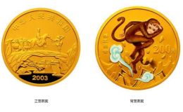 猴王出世彩金币价格  2003年《西游记》1/2盎司彩金币猴王出世