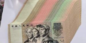 玉溪市回收旧版人民币价格 纪念币回收平台交易