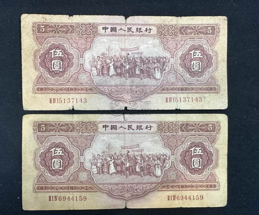 玉溪市回收旧版人民币价格 纪念币回收平台交易