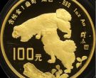 1994年1盎司生肖狗金币价格    1994年狗年1盎司生肖金币最新价格