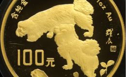 1994年1盎司生肖狗金幣價格    1994年狗年1盎司生肖金幣最新價格