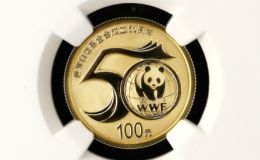 世界自然基金会成立50周年金币价格 2011年1/4盎司世界自然基金会成立50周年金币