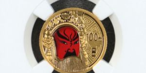 京剧脸谱第2组关羽彩金币价格 2011年关羽彩金币最新价格