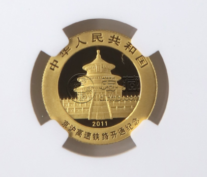 京滬高鐵開通金幣價格 京滬高鐵金銀紀念幣市場價格